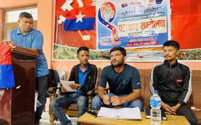 राष्ट्रिय युवा संघ नेपाल सिन्धुलीको नवौ जिल्ला अधिवेशन  सिन्धुलीमाढीमा हुने