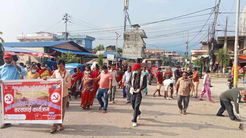 जनतासँग माओवादी विशेष रुपान्तरण कार्यक्रम–सिन्धुलीमा १० हजार भन्दा बढी कार्यकर्ता सहभागि
