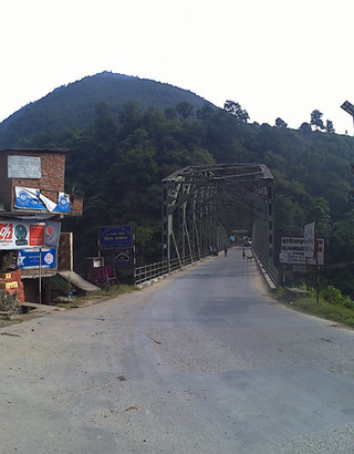 सुनकोशीमा हाम फालेर बौद्धका संग्रौला वेपत्ता