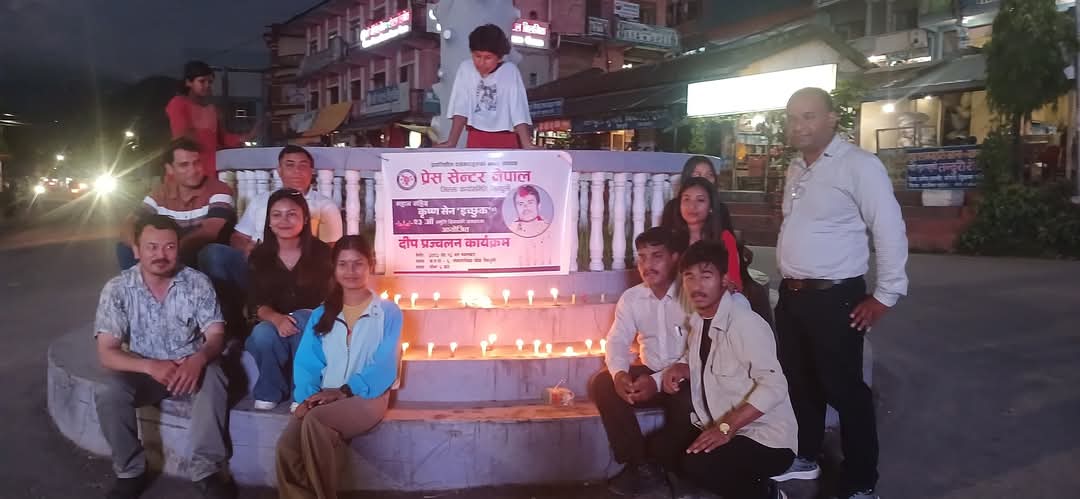 कृष्ण सेन `इच्छुक´को स्मृतिमा सिन्धुलीमा दीप प्रज्वलन