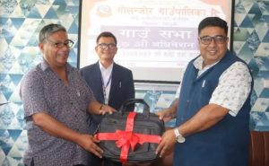 गोलन्जोरको आ.ब. २०८२/०८३ को बजेट ६२ करोड ५२ लाख २ हजार
