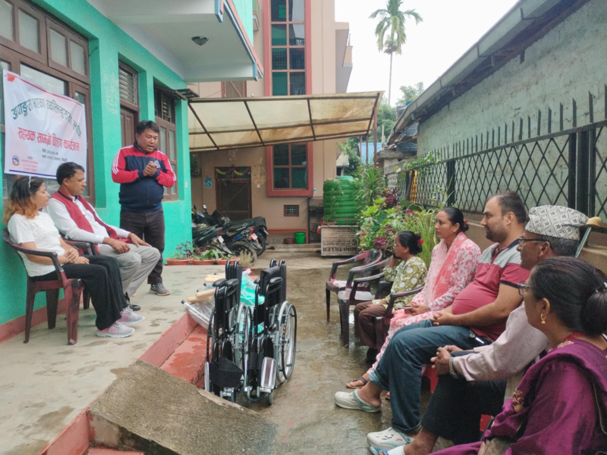 अपाङ्गता भएका व्यक्तिहरुका लागि सहायक सामाग्री वितरण