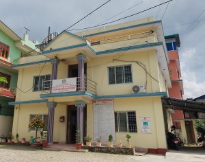 उद्योग तथा वाणिज्य कार्यालयद्वारा १० महिनामा ६४ लाख ६५ हजार राजस्व संकलन