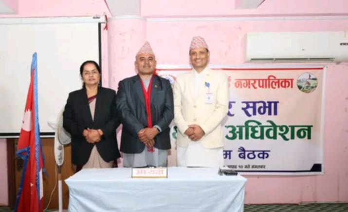कमलामाई नगरपालिकाको बजेट १ अर्ब २९ करोड ५९ लाख ४० हजार