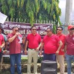 सुनचाँदी व्यवसायीहरुले गरे शान्तिपूर्ण विरोध सभा