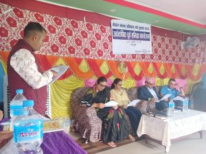 ईन्सेक सिन्धुलीको अर्धवार्षिक पुर्वसकिक्षया कार्यक्रम सम्पन्न