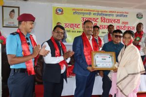 राष्ट्रलाई योगदान गर्ने इच्छाशक्ति लिएर अगाडि बढ्न विद्यार्थीहरुलाई सांसद दाहालको आग्रह