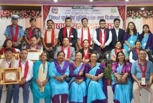 सिन्धुली पूर्ण खोप सुनिश्चितता तथा दिगोपना जिल्ला घोषणा