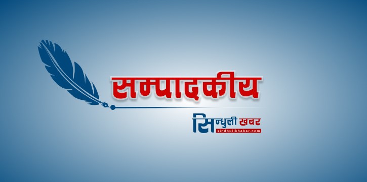 मिडिया हाउसमा युवाको बर्चस्व