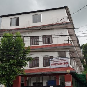 मालपोत कार्यालय सिन्धुलीद्धारा साढे दश करोड भन्दा बढि राजस्व संकलन