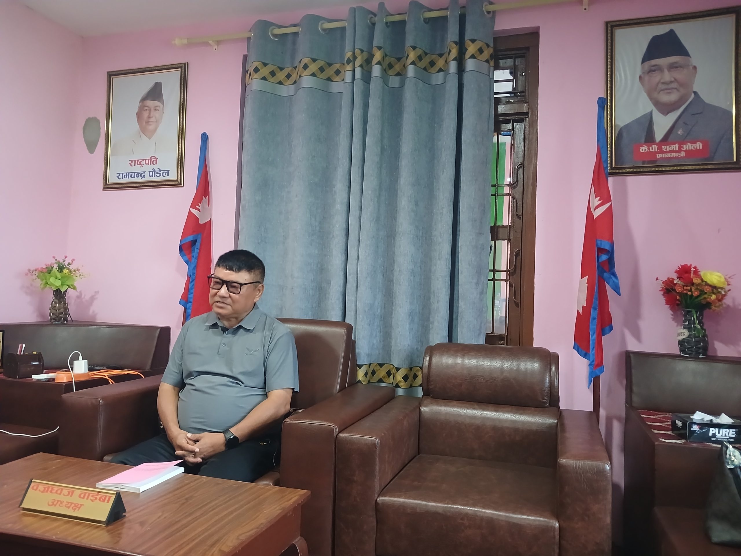 अमर्यादित कर्मचारीलाई प्रमुख प्रशासकीय अधिकृतमा स्वीकार गर्न सकिँदैन : अध्यक्ष वाईवा