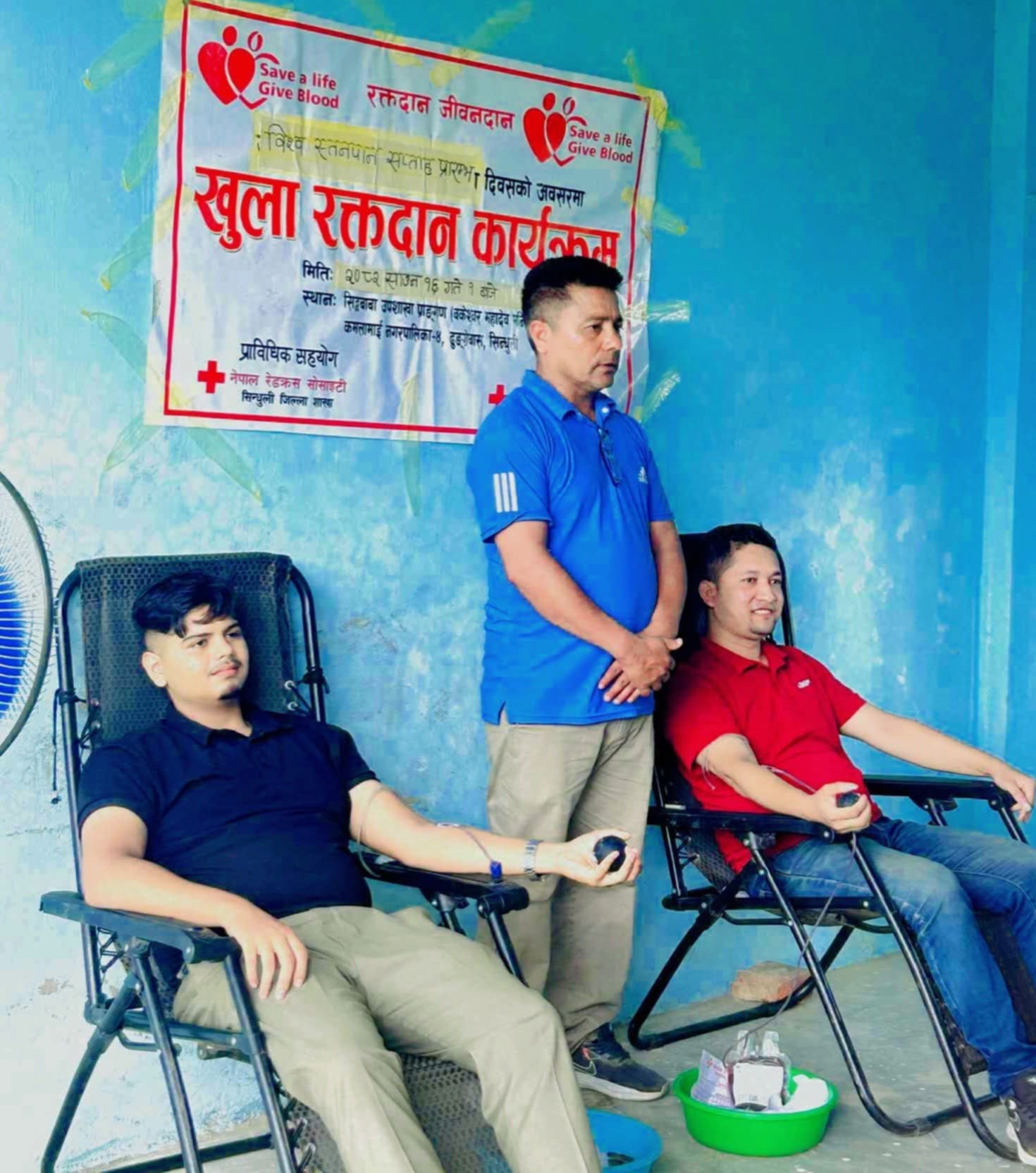 विश्व स्तनपान सप्ताहको अबसरमा रक्तदान कार्यक्रम सम्पन्न