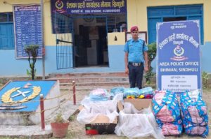 भन्सार छलगरी ल्याईएको २ लाख ५० हजार बराबरको सामान बरामद