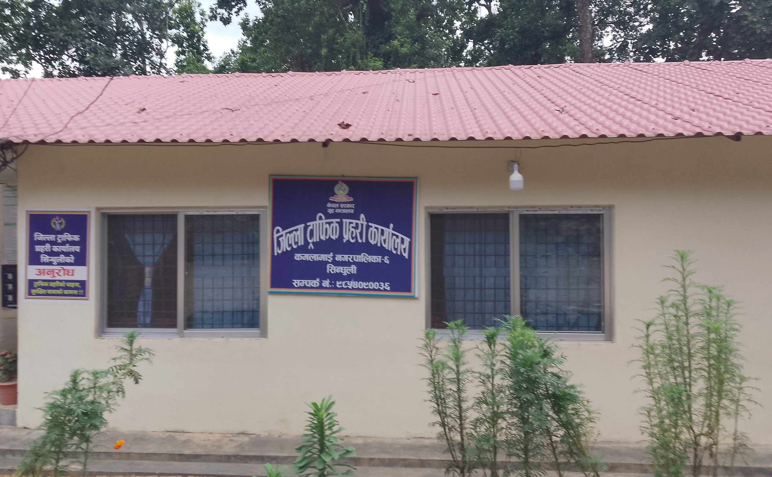 घट्यो ट्राफिक प्रहरीको राजस्व