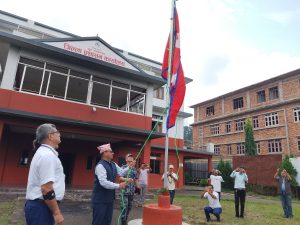 सिन्धुलीमा मनाइयो संविधान दिवस