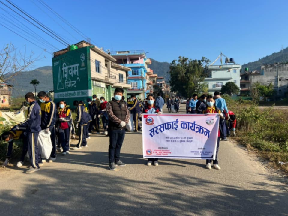 सिन्धुलीमा समुदायलाई सक्रिय बनाउन र जनचेतना अभिवृद्धि गर्न सरसफाई गरीयो