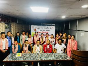 नेपाल मगर साँस्कृतिक संघको अध्यक्षमा सन्चिता थापा मगर चयन