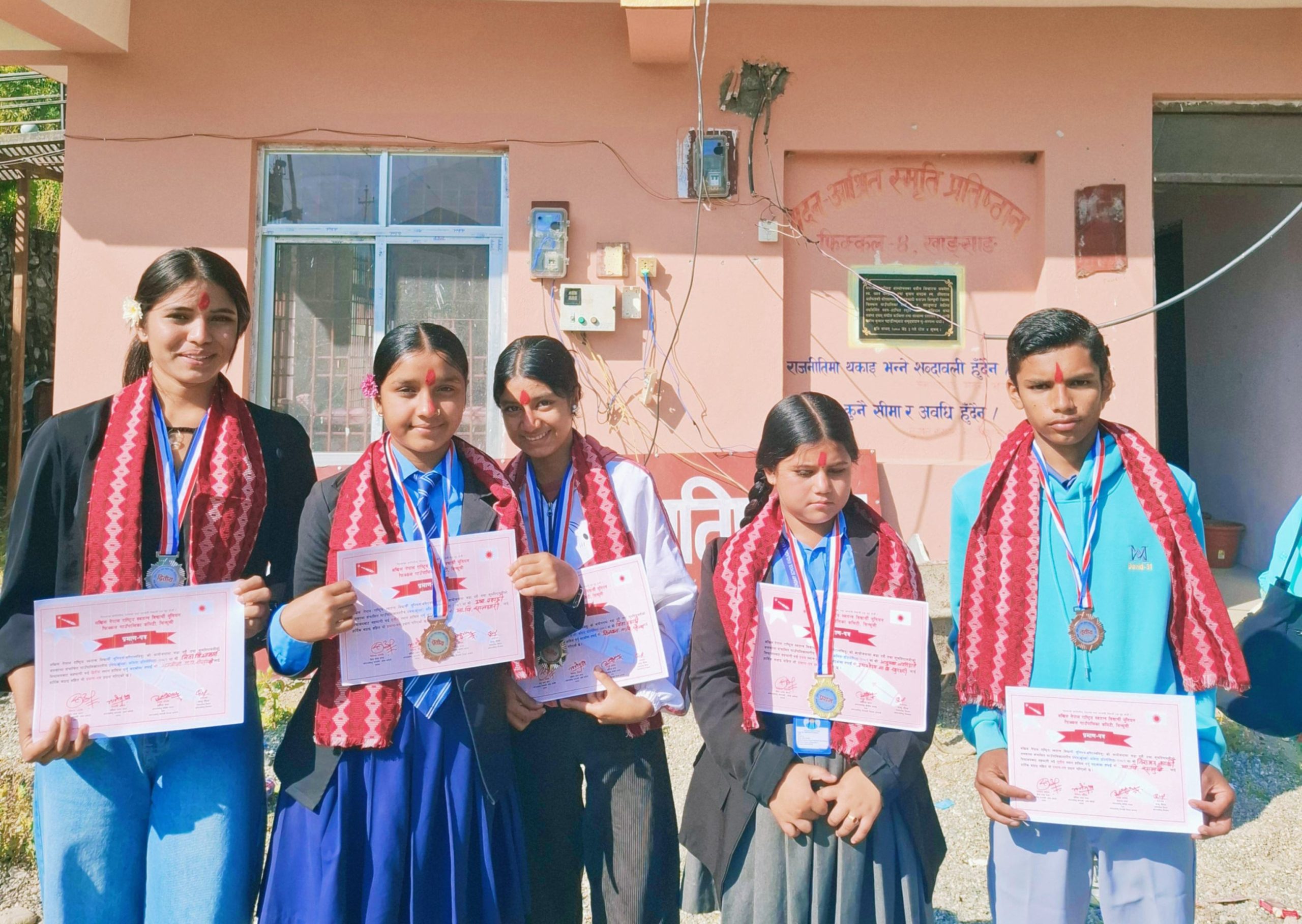 अनेरास्ववियु फिक्कल कमिटीद्वारा कविता प्रतियगितामा विजेतालाई पुरस्कार प्रदान