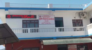 वर्र्षेे धानको क्षेत्रफल बढे पनि उत्पादन घट्यो