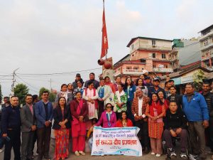 ३४ औं अन्तर्राष्ट्रिय अपाङ्गता दिवसको अवसरमा दिप प्रज्वलन