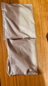 खैरो हिरोइन जस्तो देखिने गिलो पदार्थ सहित एक जना पक्राउ