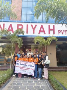 लैङ्गिक हिंसा निवारणका लागि पत्रकारको भूमिका विषयक अभिमुखीकरण कार्यक्रम