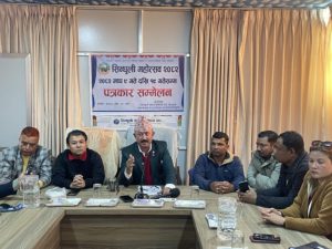 सिन्धुलीमा महोत्सव हुँदै,उठेको ५० लाख रकम बाट विपन्न नागरिक उपचार कोष स्थापना गरिने