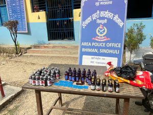 लागु औषध सहित मोटसाइकललाई नियन्त्रणमा