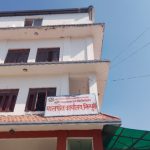 मालपोत कार्यालय सिन्धुलीद्धारा पाँच महिनामा २ करोड भन्दा धेरै राजस्व संकलन