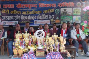 मरिणमा गाउँपालिका अध्यक्ष कप प्रतियोगिता सम्पन्न