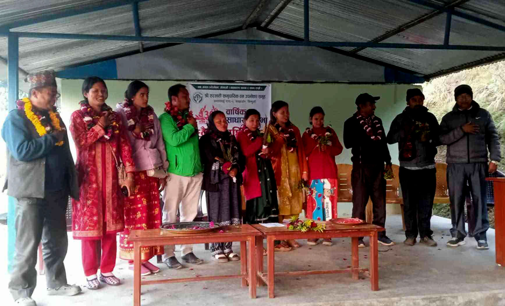 सरस्वती सामुदायिक वन उपभोक्ता समूहको अध्यक्षमा श्रेष्ठ सर्वसमत चयन