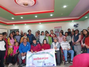 सिन्धुलीमाढीमा अपाङ्गता भएका व्यक्तिहरूको राजनीतिक अधिकार सम्बन्धी अन्तरक्रिया