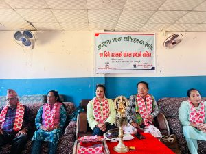 अपाङ्गता भएका व्यक्तिहरुका लागि १५ दिने परालको चप्पल बनाउने तालिम सुरु