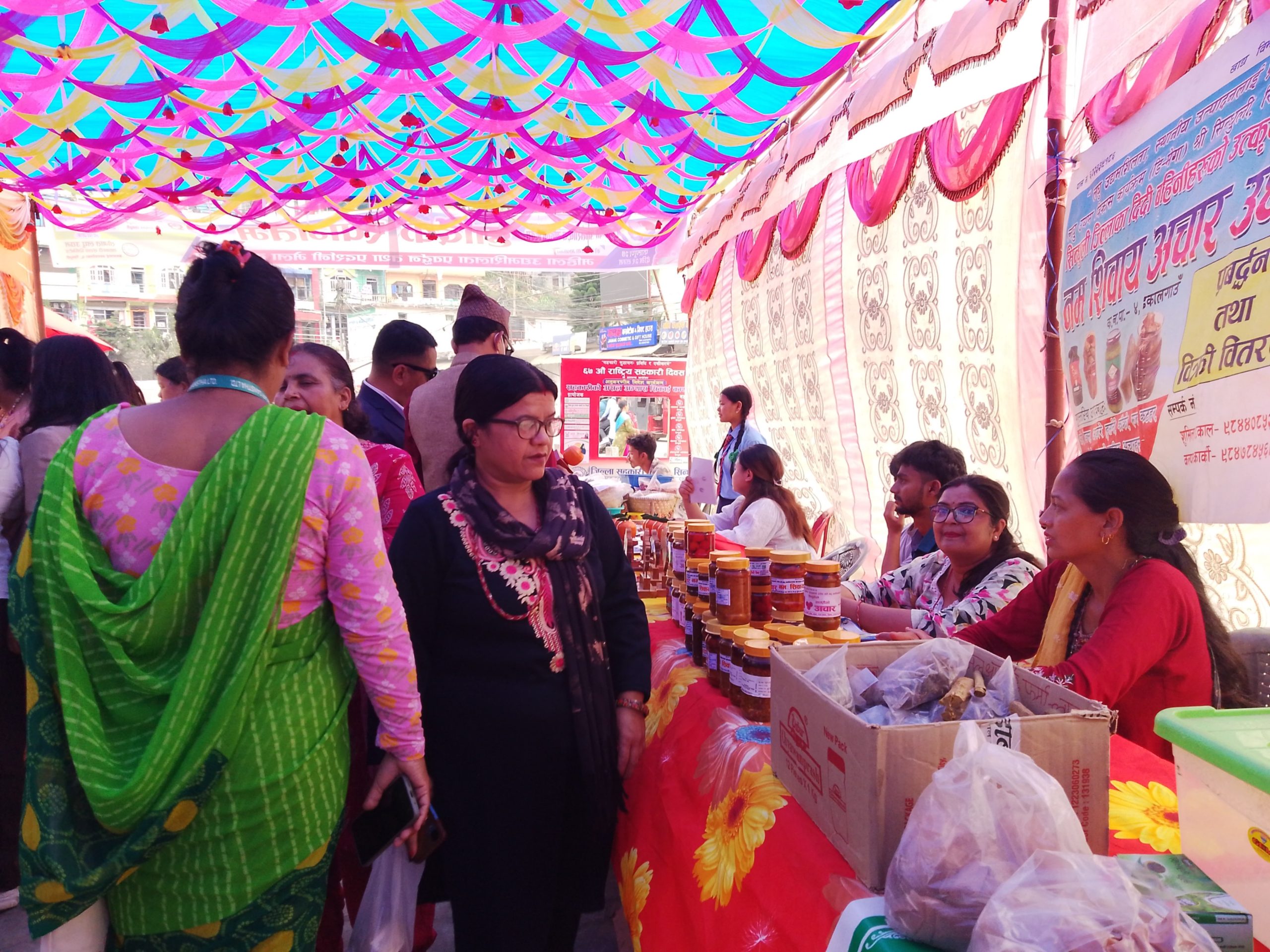 तिन दिने प्रवद्र्धन तथा प्रदर्शनी कार्यक्रम आजबाट सुरु