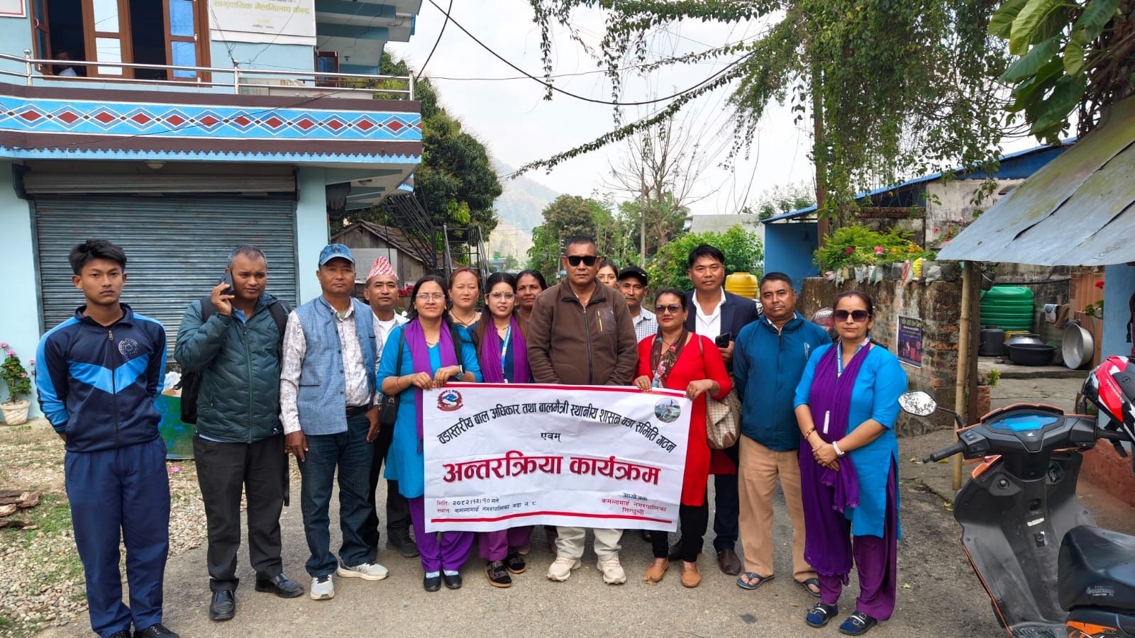 वडास्तरीय बालअधिकार समिति तथा बालमैत्री स्थानीय शासन वडा समिति गठन