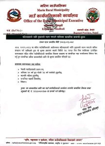 मरिणमा क्रिस्टलका गहना बनाउने तालिम संचालन हुने