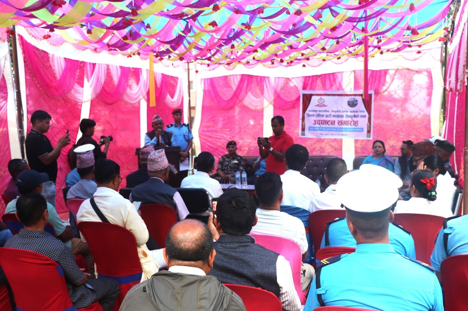 जिल्ला ट्राफिक प्रहरीको नवनिर्मित भवन उद्घाटन