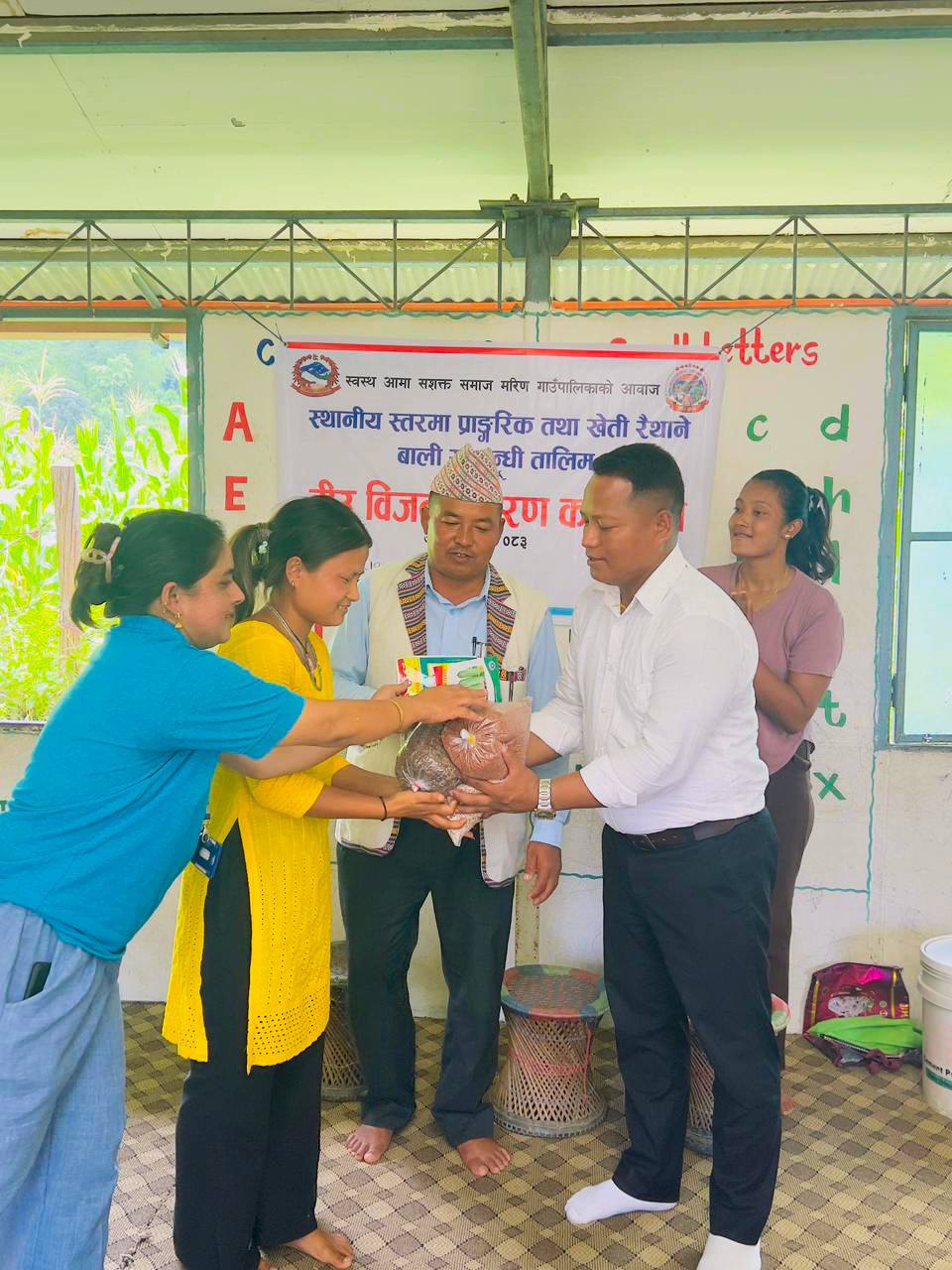 तिन दिने रैथाने बाली तालिम तथा बीउबिजन वितरण कार्यक्रम समापन