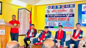 मरिण गाउँपालिकालाई गरियो पूर्ण खोप सुनिश्चितता तथा दिगोपना घोषणा