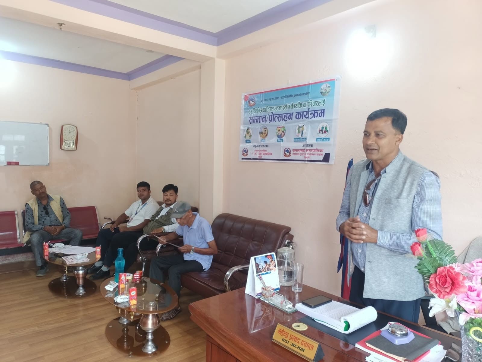 ३५ दिनभित्र व्यक्तिगत घटना दर्ता गराउनेलाई नगरले गर्यो सम्मान