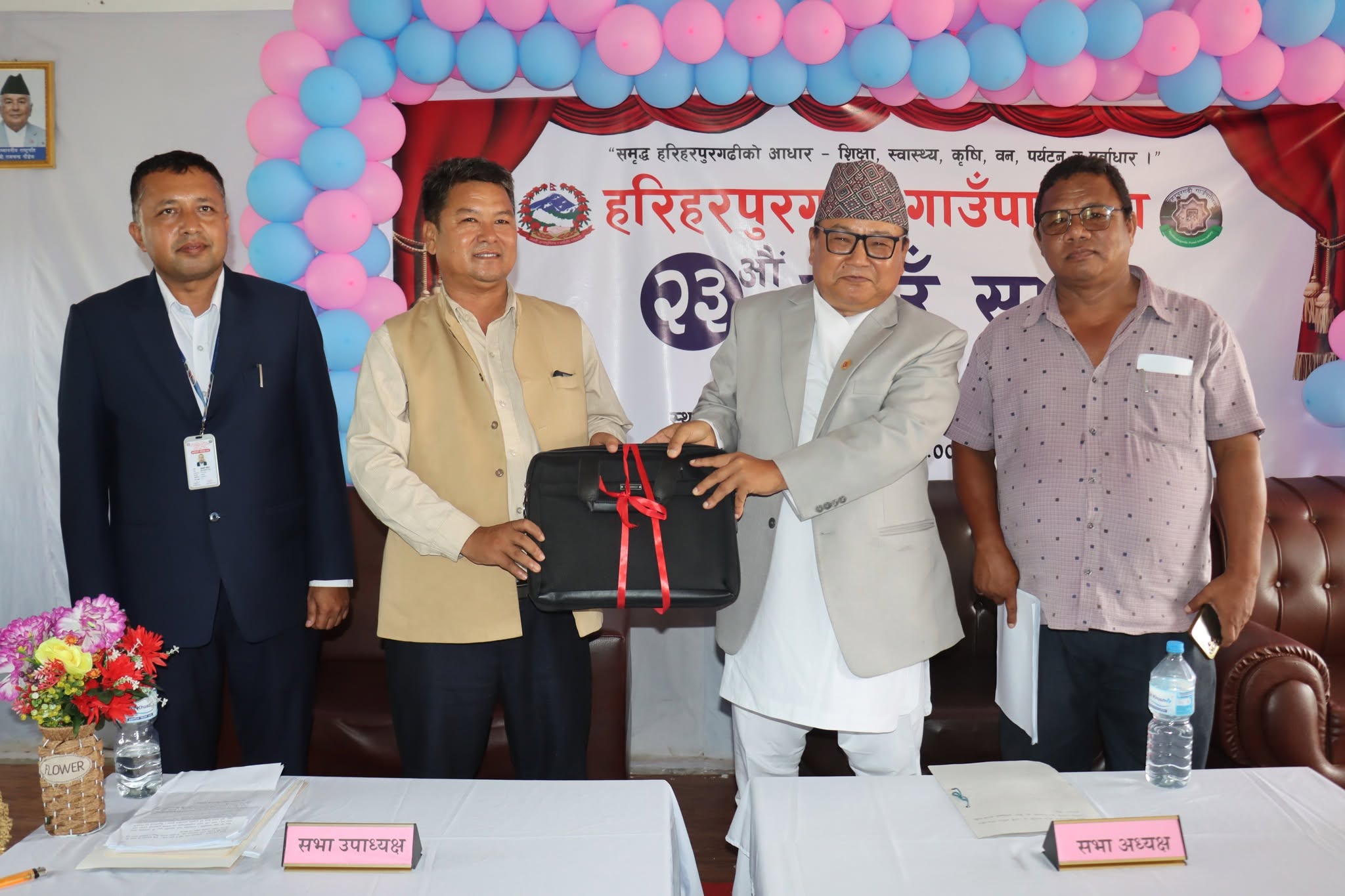 हरिहरपुरगढीमा ७२ करोड भन्दा धेरै बजेट, कृषि, शिक्षा, स्वास्थ्य, खानेपानी र पूर्वाधार विकासलाई प्राथमिकता 