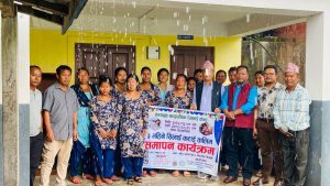 मरिणमा ३ महिने सिलाई कटाई तालिको समापन