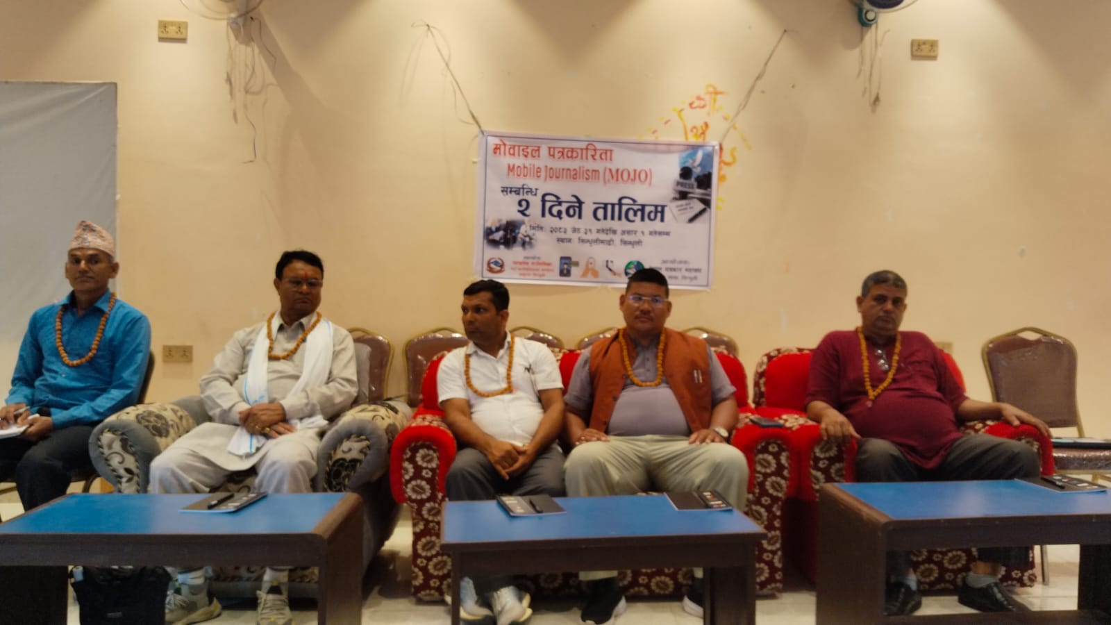 सिन्धुलीमाढीमा मोवाइल पत्रकारिता सम्बन्धि २ दिने तालिम सुरु