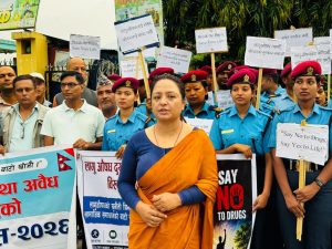 लागुऔषध दुरुपयोग तथा अवैध ओसारपसार विरुद्धको अन्तर्राष्ट्रिय दिवसको अवसरमा  प्रभातफेरी