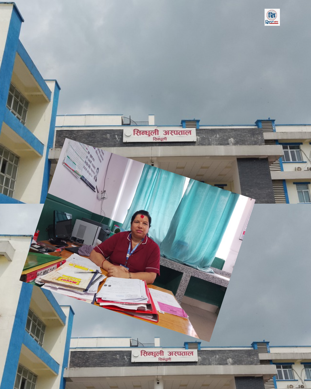सिफारिसको भीडमा हराउँदैछन् वास्तविक गरिब, सामाजिक सेवा इकाइमा २ सय ४४ जनाले लिए सेवा