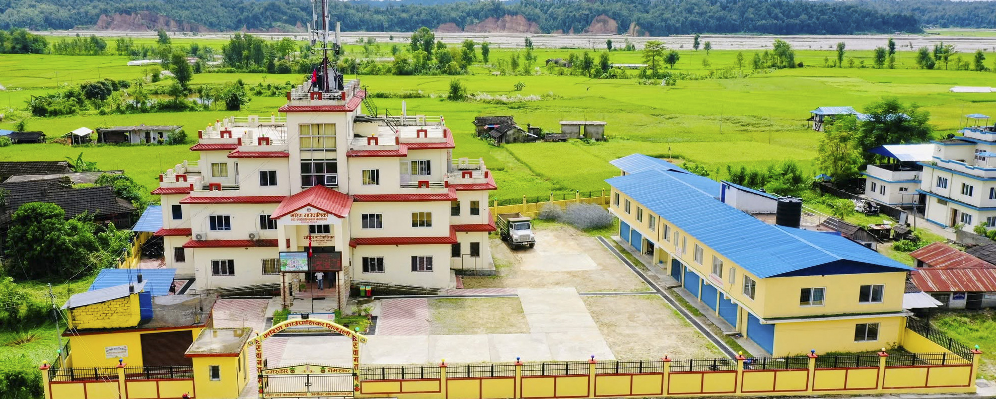 मरिण ७ अन्तर्गतका बजार अनुगमन