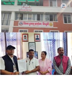 विज्ञापन कटौतीविरुद्ध पत्रकार महासंघ, तालाबन्दीको चेतावनी
