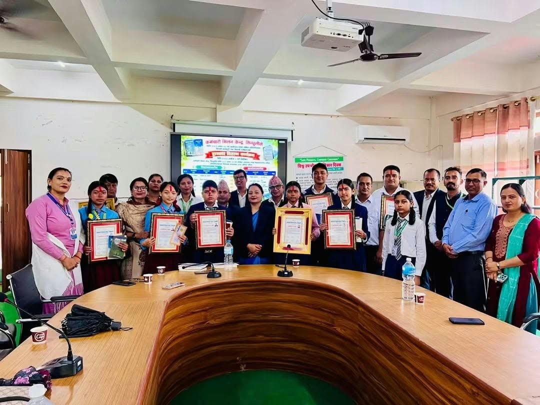 कर्मचारी मिलन केन्द्र सिन्धुलीको कविता प्रतियोगितामा ९ जना पुरस्कृत