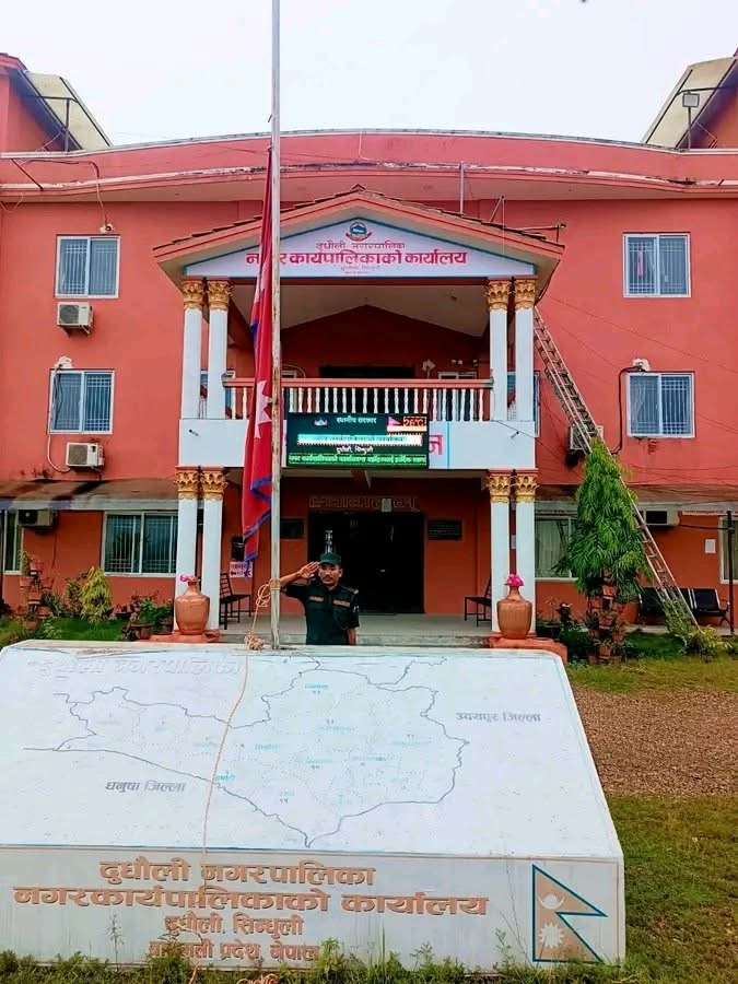 दुधौलीमा शिक्षकको तलब सिधै बैंक खातामा, सिन्धुलीमै पहिलो पालिका