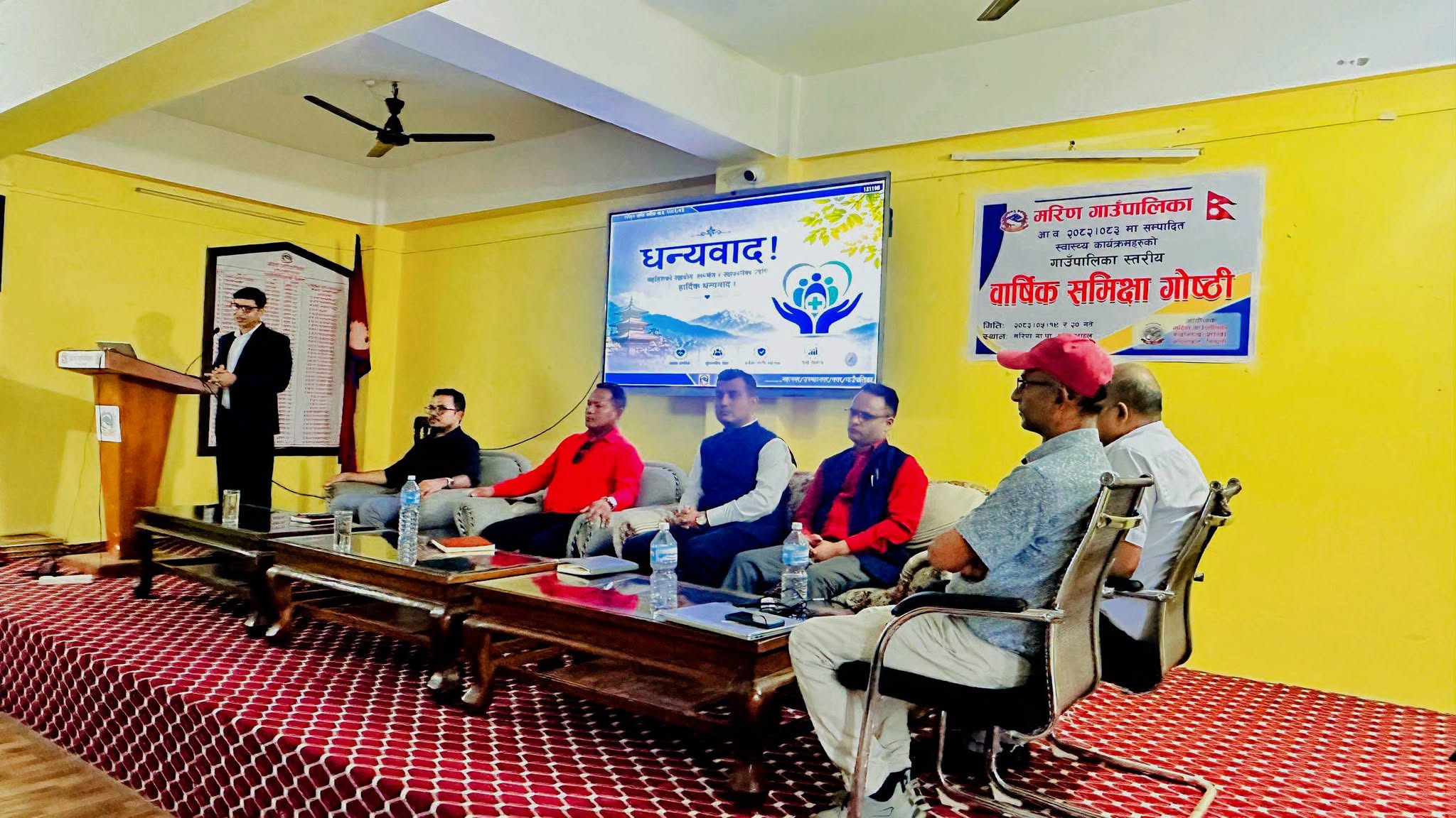 नयाँ योजनासहित अघि बढ्दै मरिण